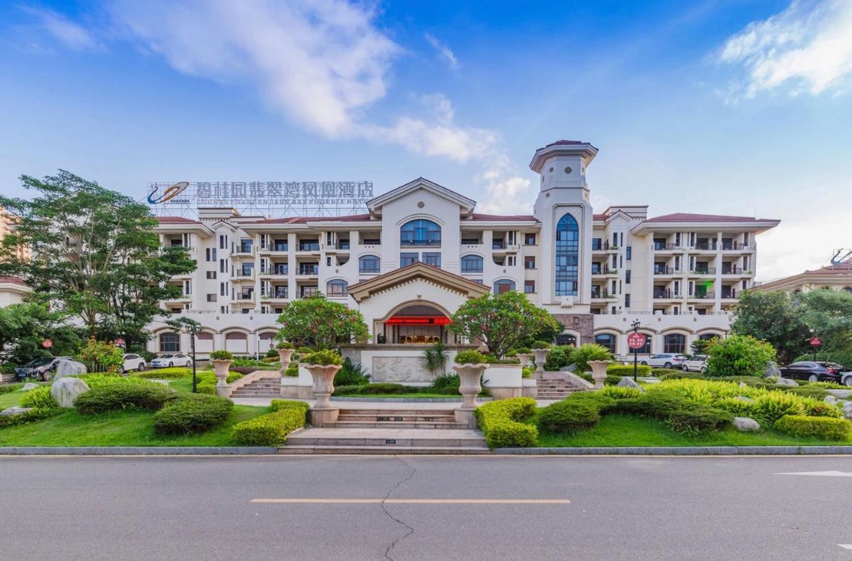 Country Garden Phoenix Hotel Kaiping Ťiang-men Exteriér fotografie